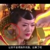 澳门118开奖站网