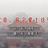 最新一期左岸春风字谜另一版
